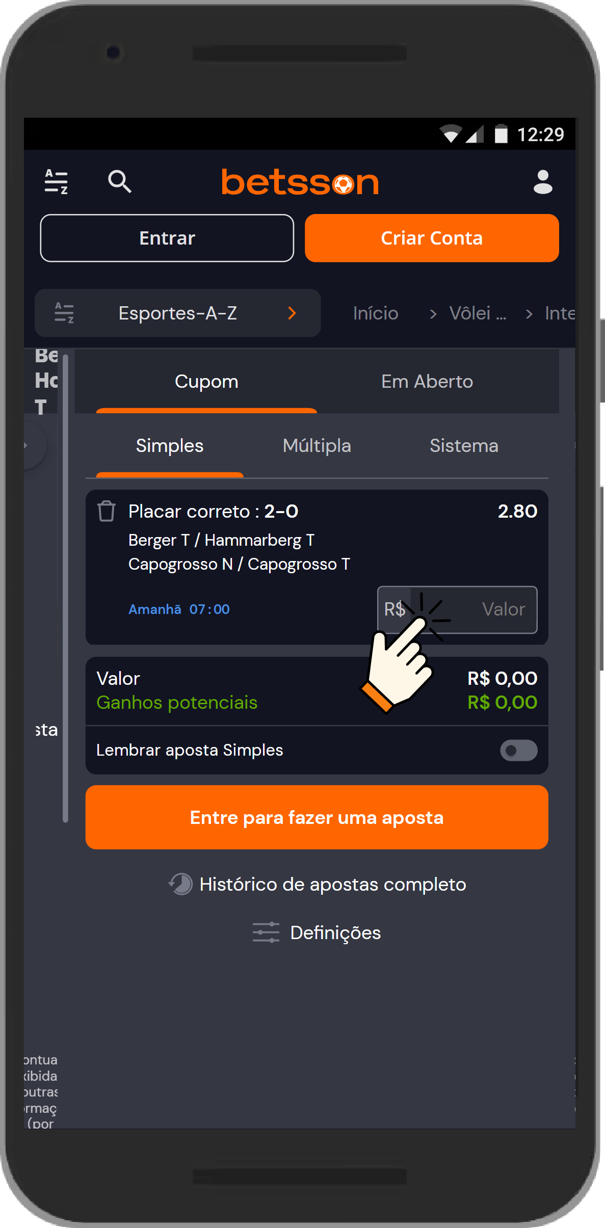 login